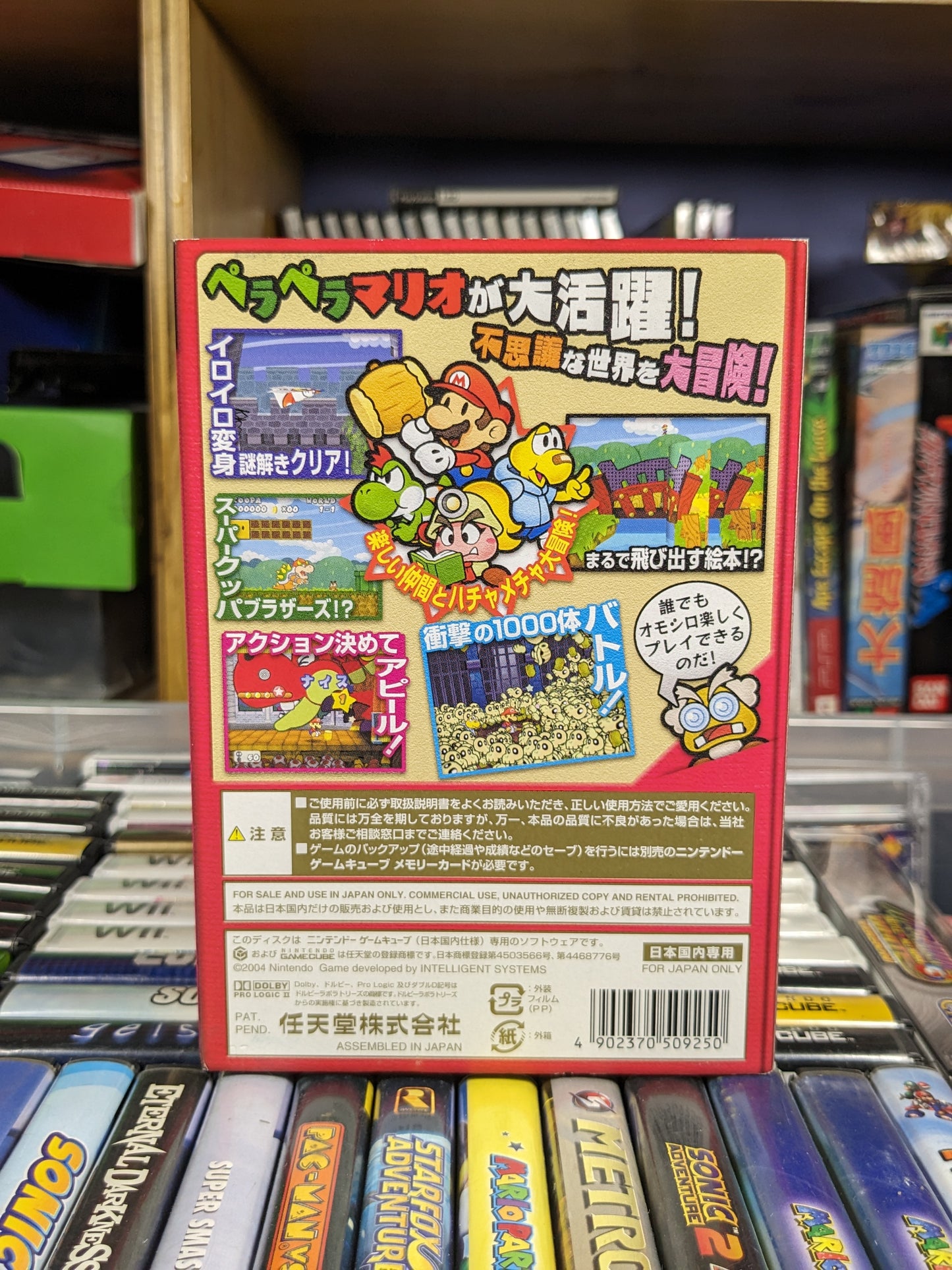 Paper Mario The Thousand Year Door Japanese Nintendo Gamecube CIB