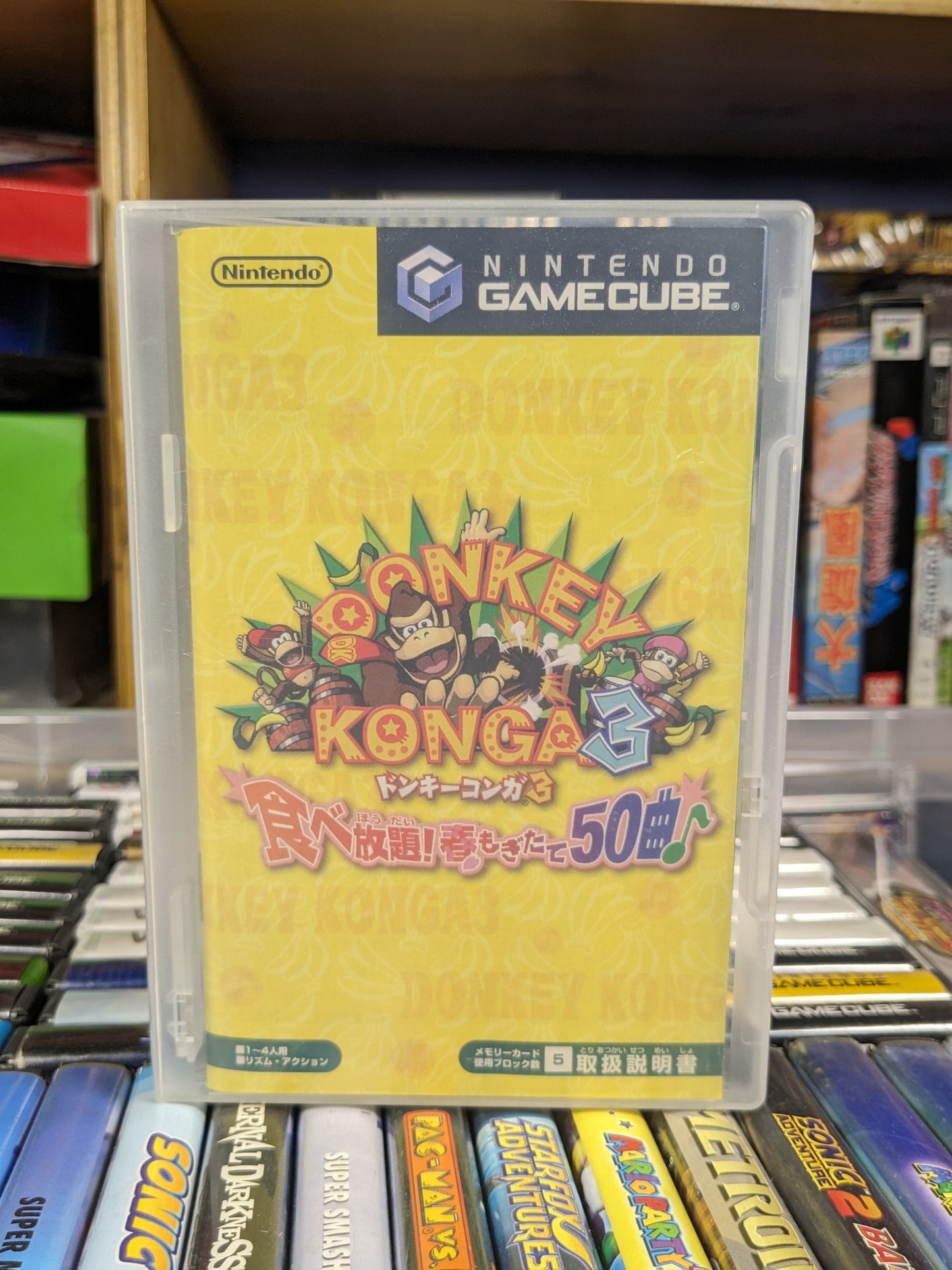 Donkey Konga 3 Japanese Nintendo Gamecube CIB