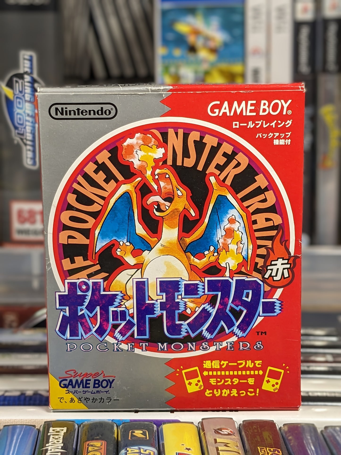 Pokemon Red Japanese Nintendo Gameboy CIB