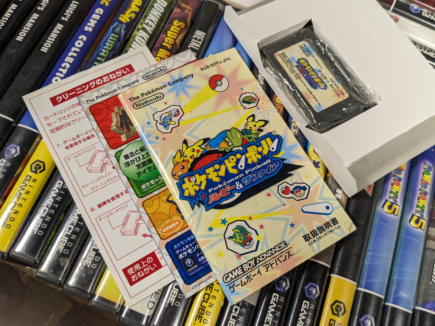 Pokemon Pinball Ruby & Sapphire Japanese Nintendo Gameboy Advance CIB