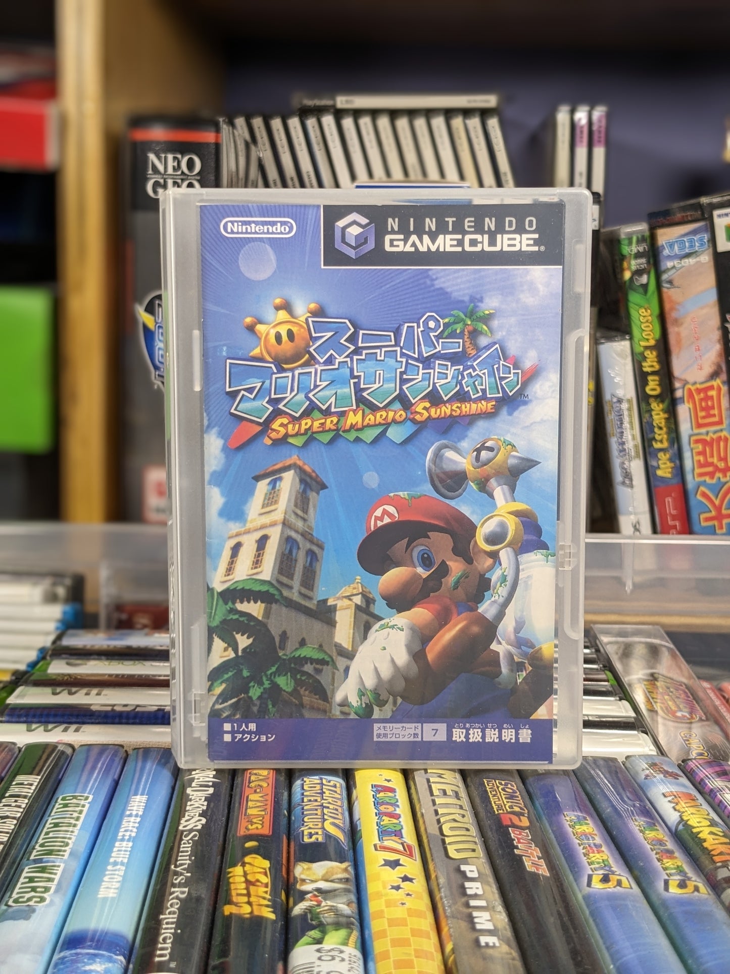 Super Mario Sunshine Japanese Nintendo Gamecube CIB