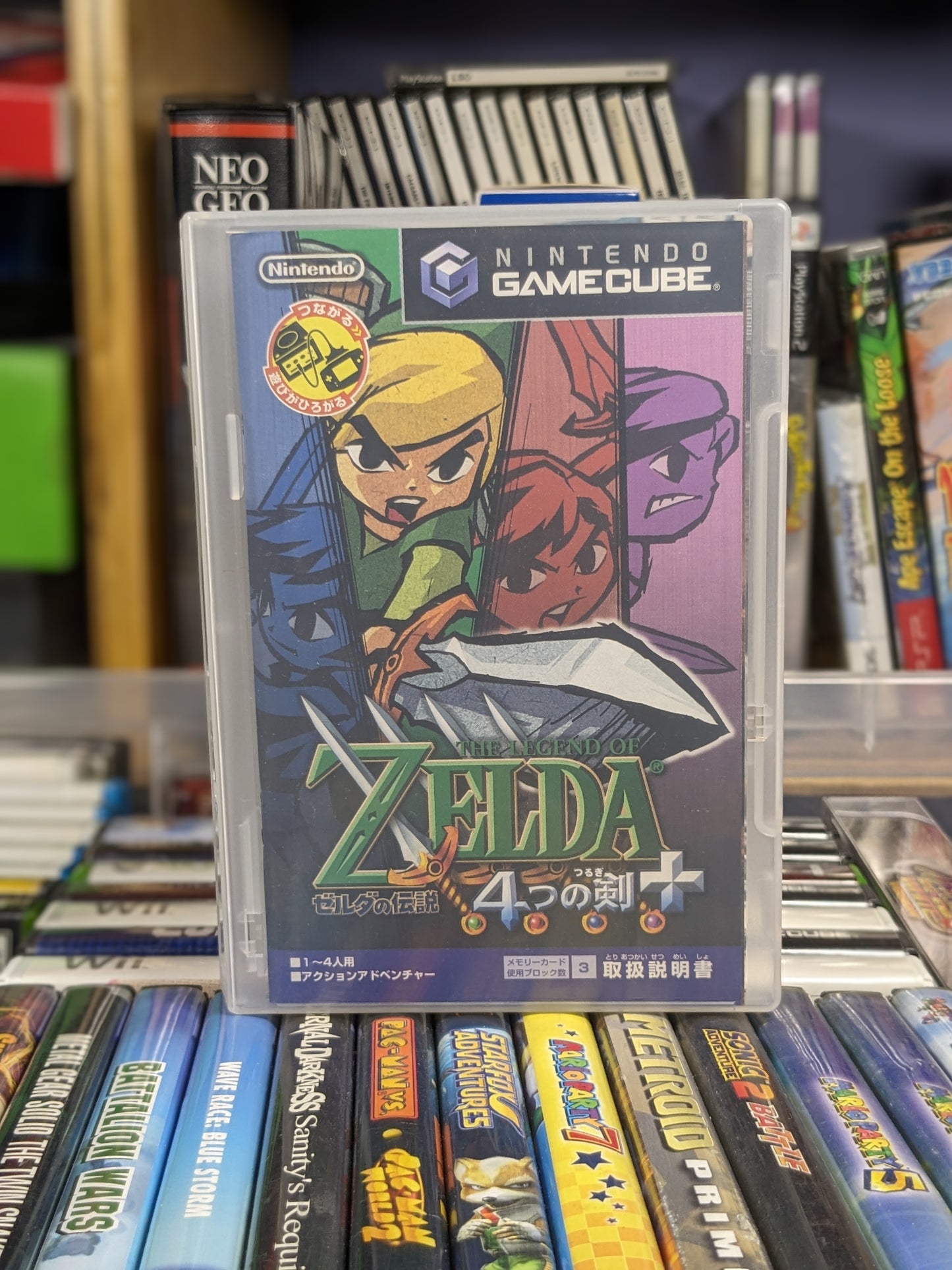 Legend of Zelda Four Swords Adventures Japanese Nintendo Gamecube CIB