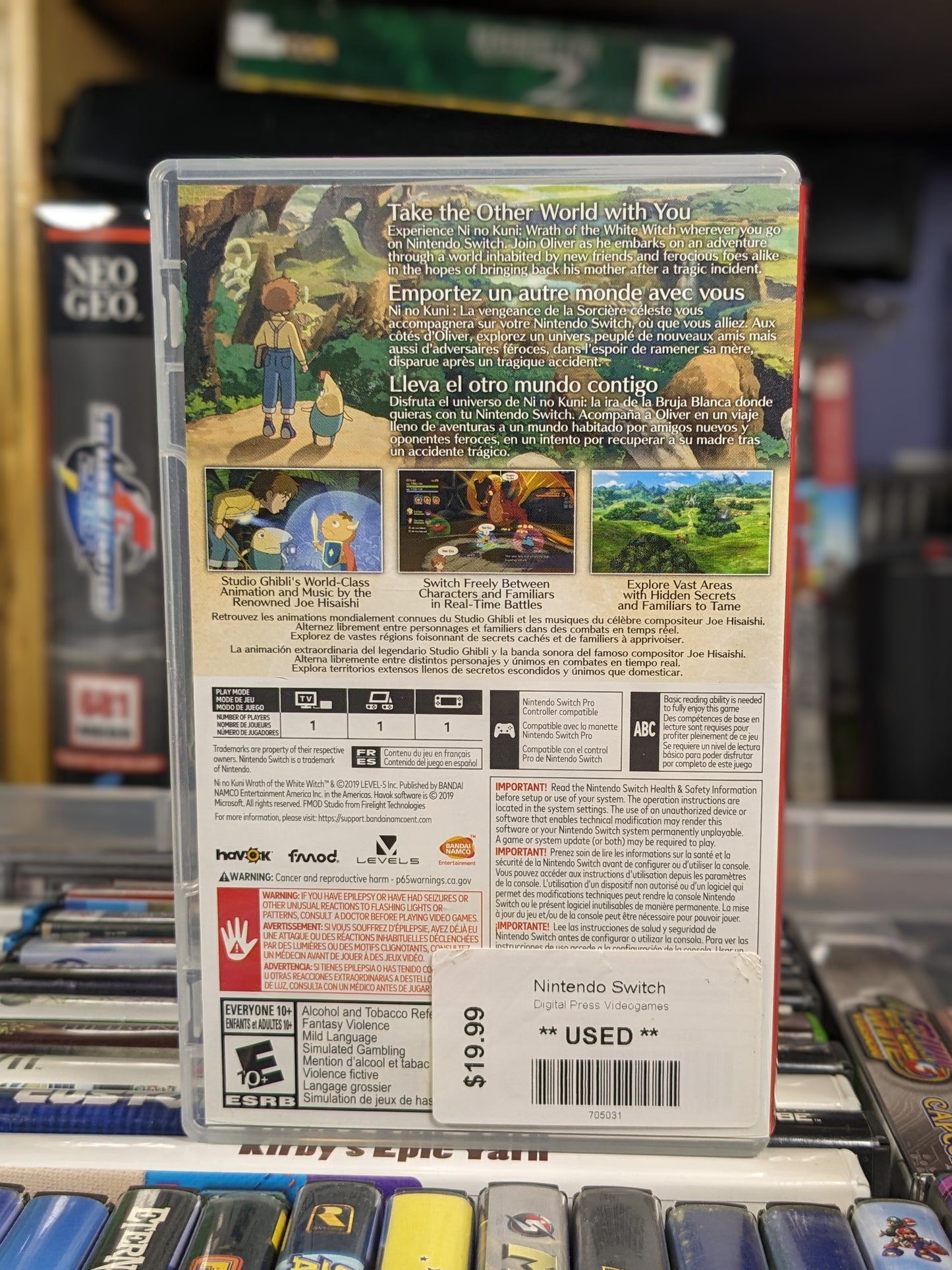 Ni No Kuni Nintendo Switch CIB