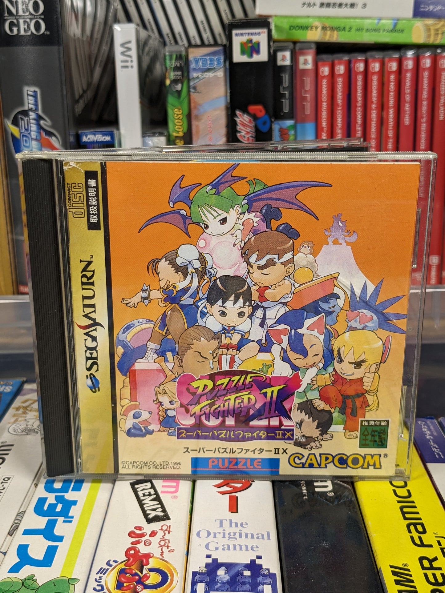 Super Puzzle Fighter II X Japanese Sega Saturn CIB