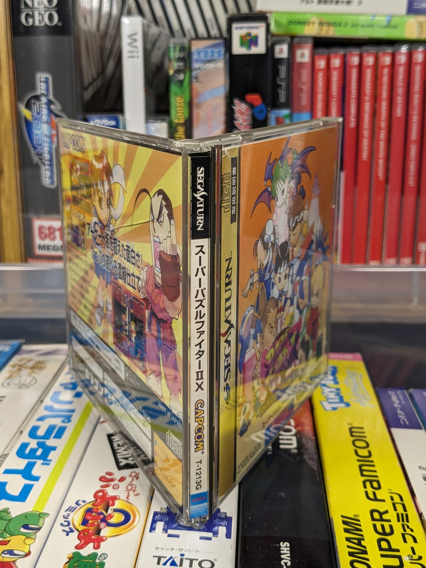 Super Puzzle Fighter II X Japanese Sega Saturn CIB