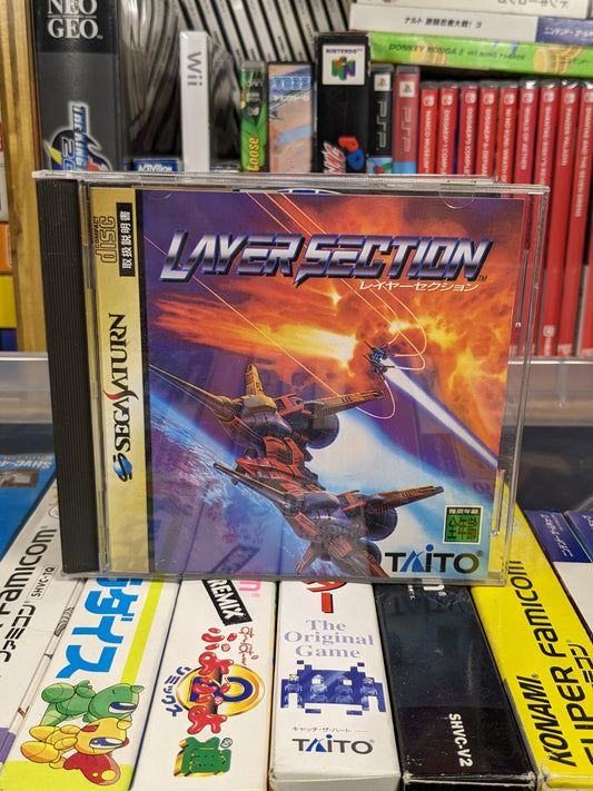 Layer Section Japanese Sega Saturn CIB