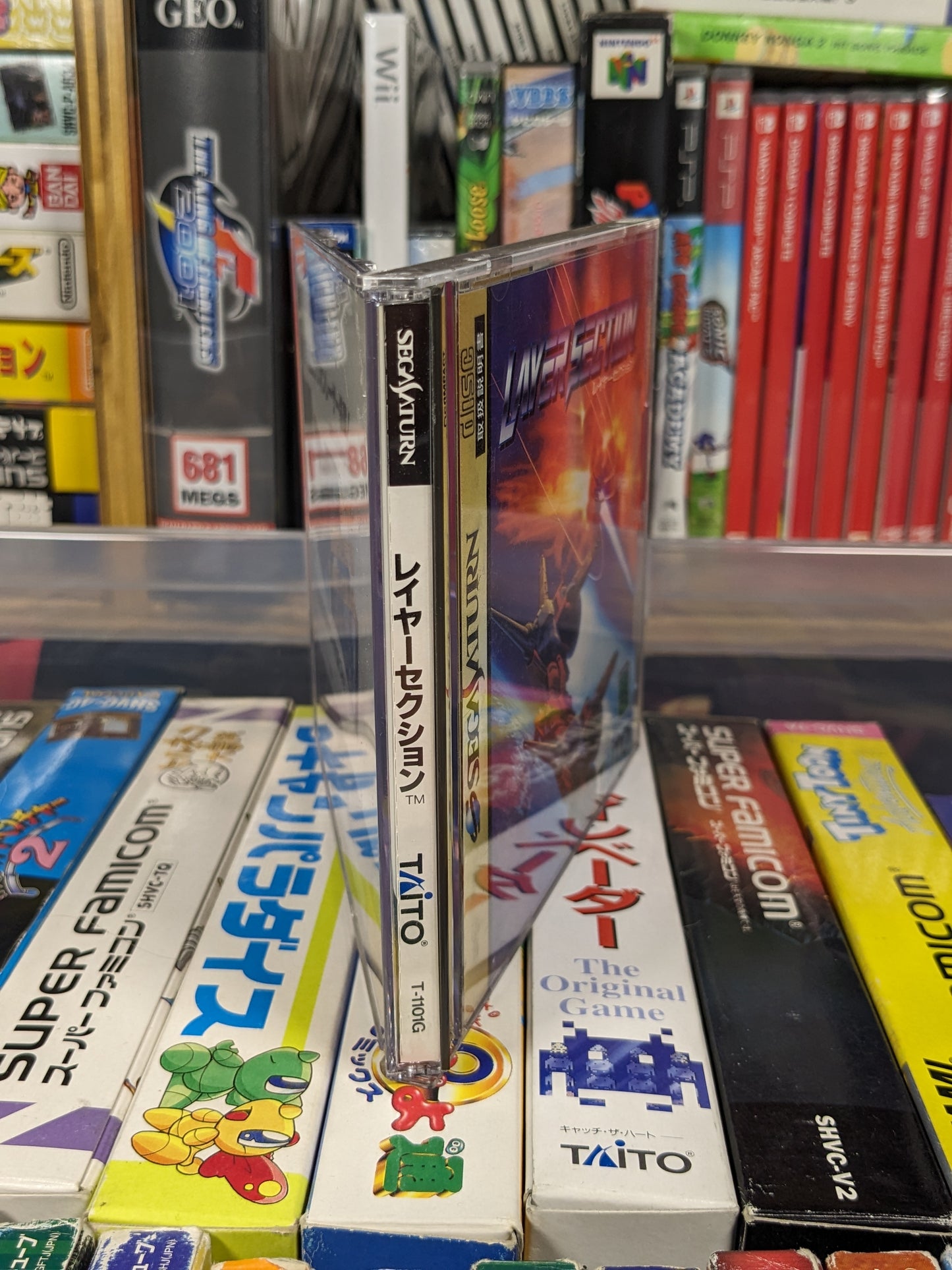 Layer Section Japanese Sega Saturn CIB