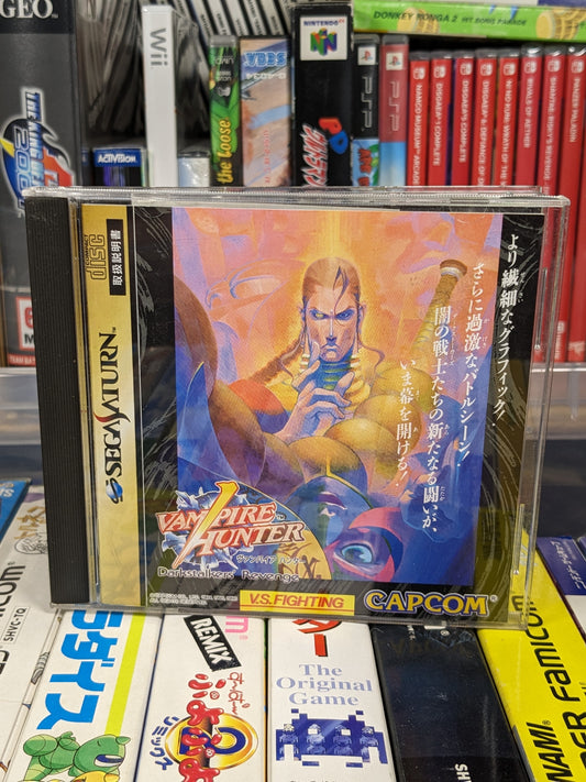 Vampire Hunter Japanese Sega Saturn CIB