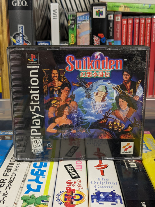 Suikoden PS1 Boxed