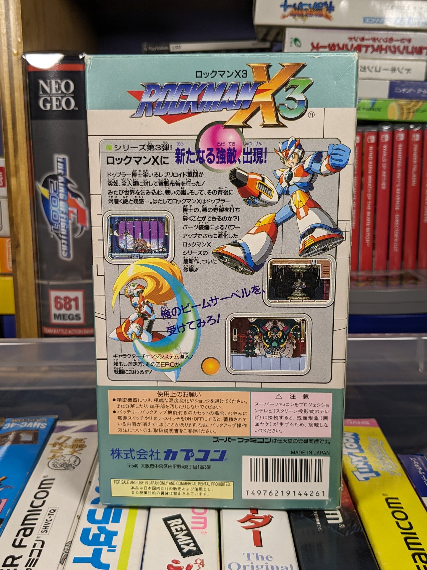 Rockman X3 Boxed No Manual SNES