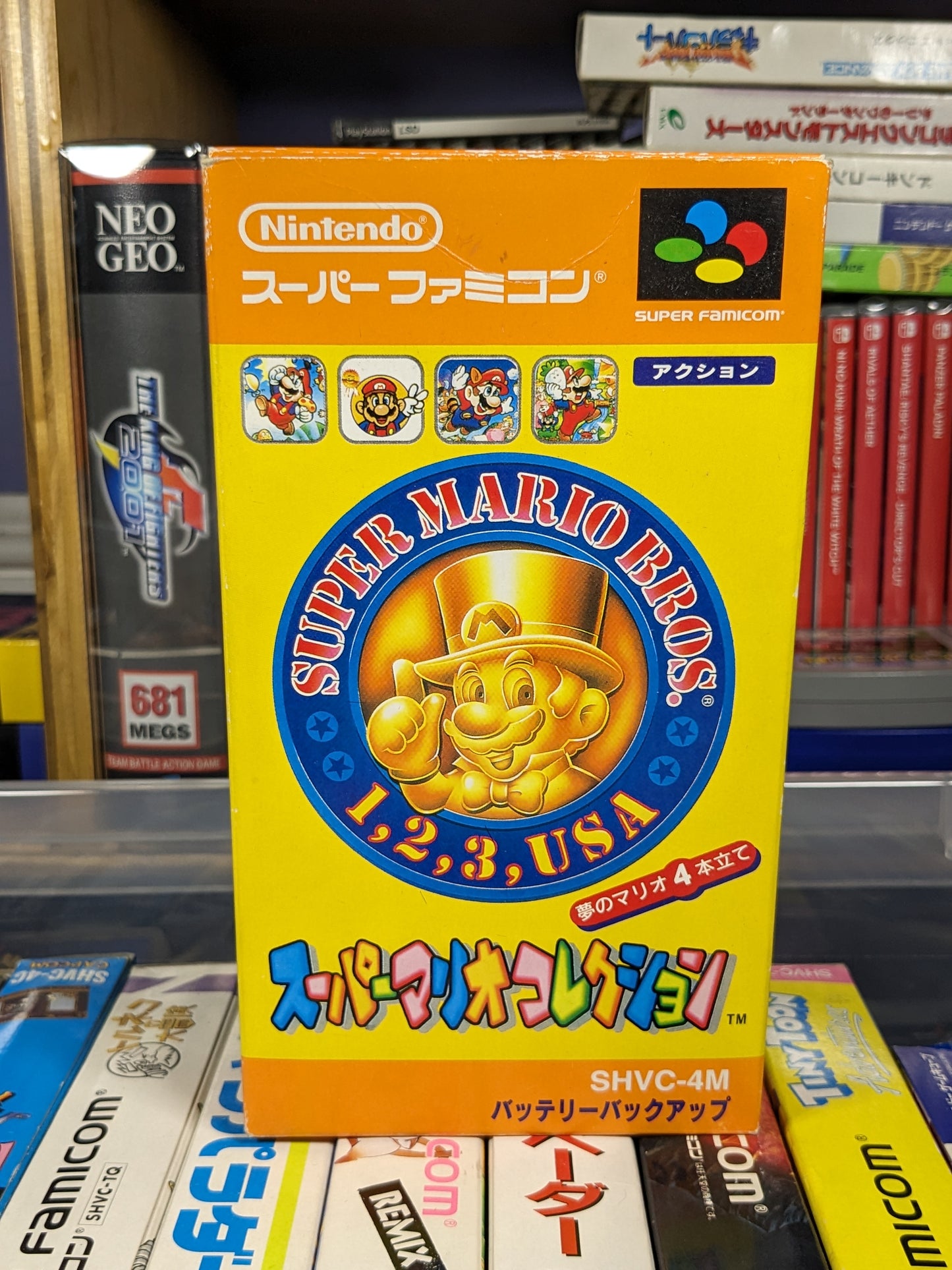 Super Mario All-Stars Japanese SNES CIB