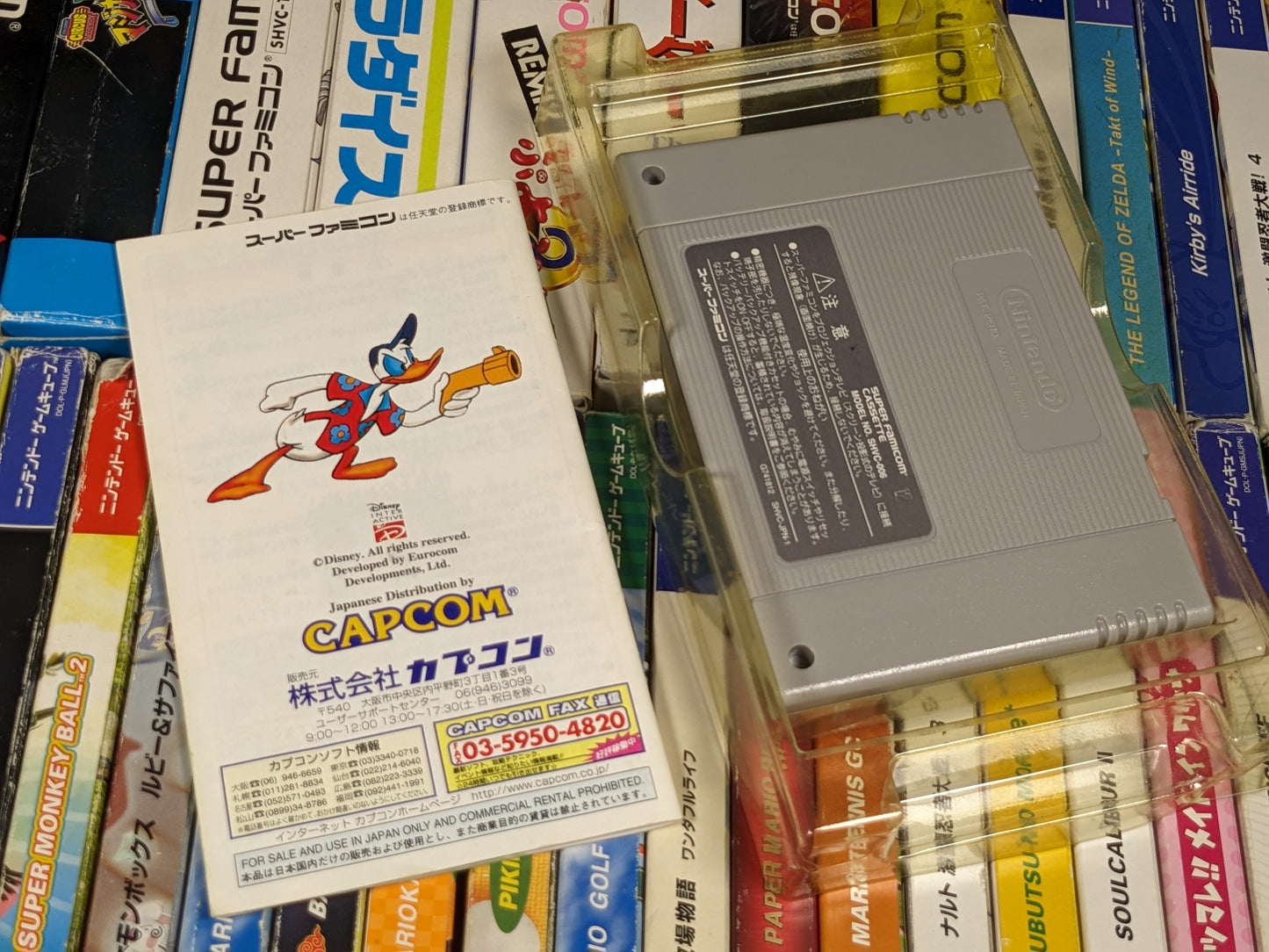 Donald Duck in Maui Mallard Japanese SNES CIB