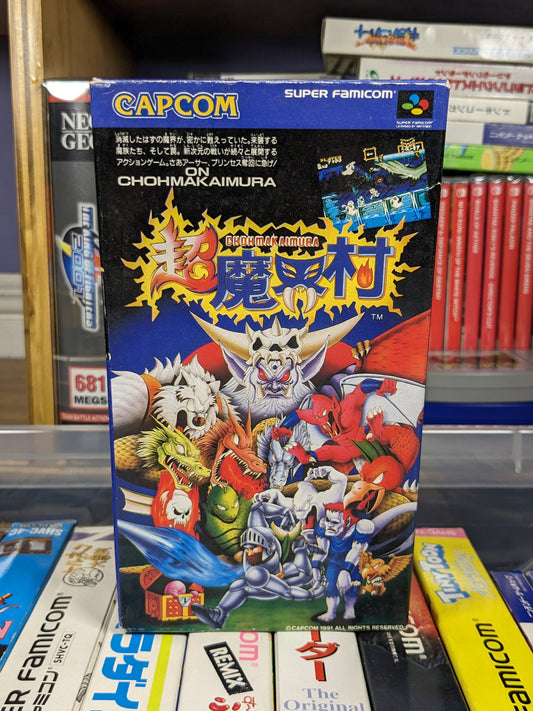 Cho Makaimura Super Ghouls N Ghosts Japanese SNES CIB