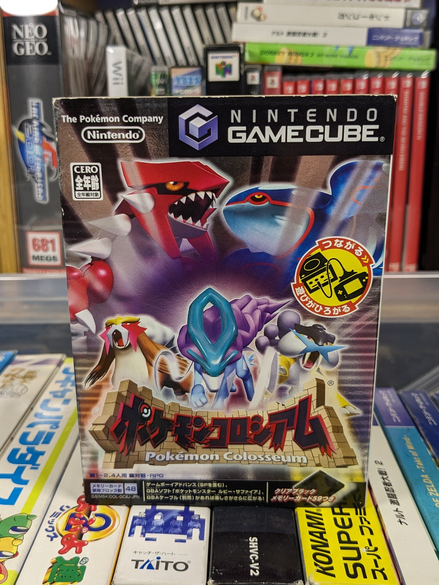 Pokemon Colosseum Japanese Nintendo Gamecube CIB