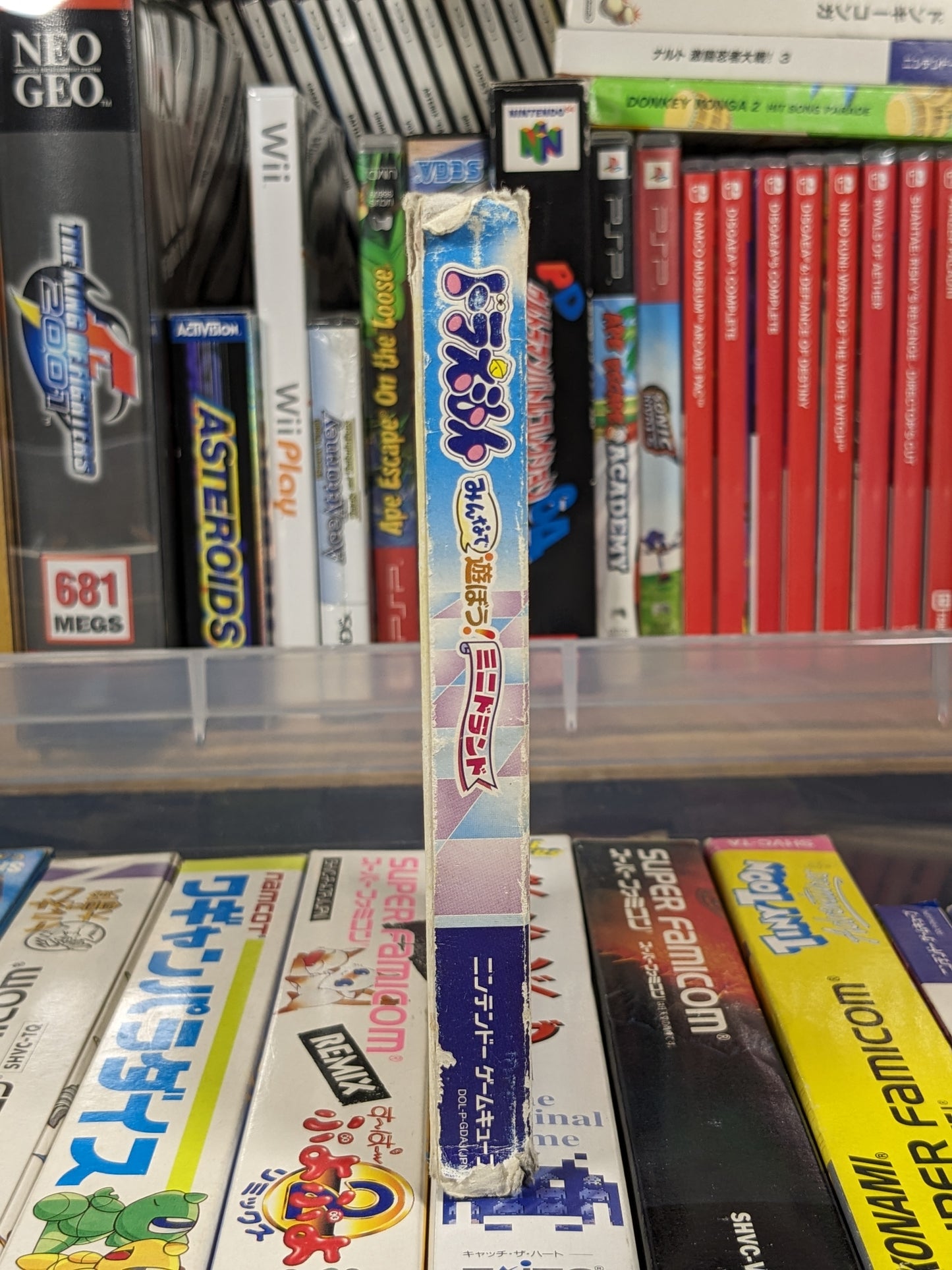 Doraemon Minna De Asobo! Japanese Nintendo Gamecube CIB