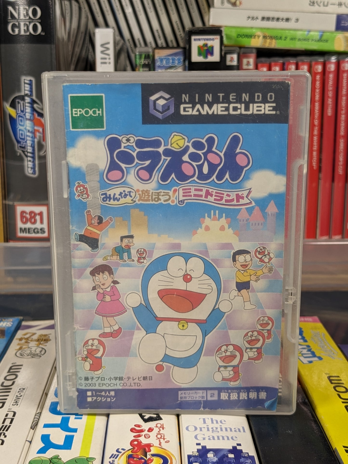 Doraemon Minna De Asobo! Japanese Nintendo Gamecube CIB