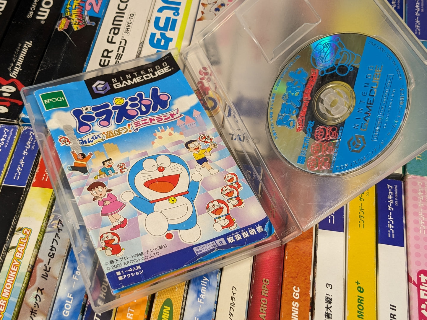 Doraemon Minna De Asobo! Japanese Nintendo Gamecube CIB