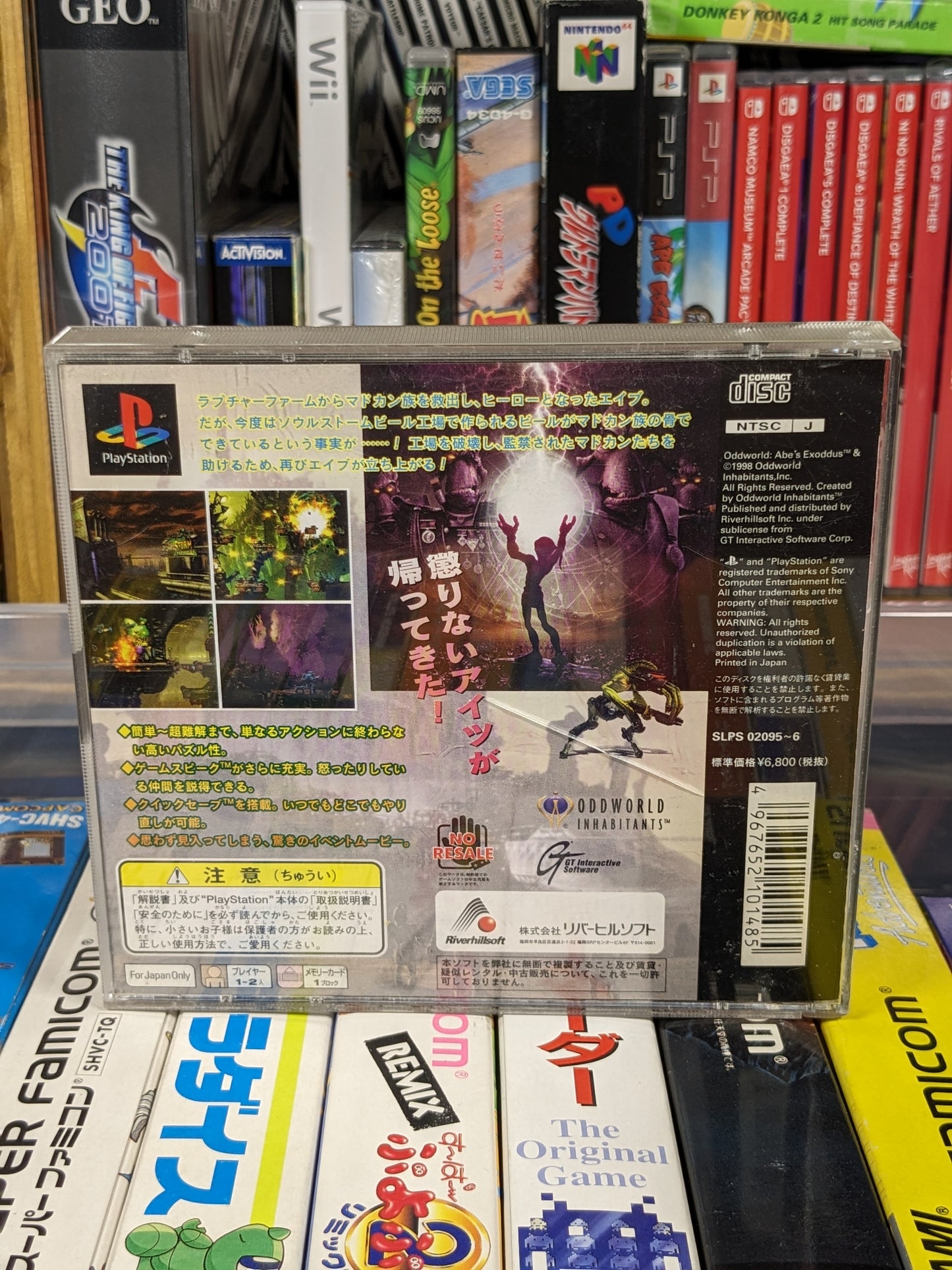 Abe '99 Oddworld Abe's Exoddus Japanese PS1 CIB