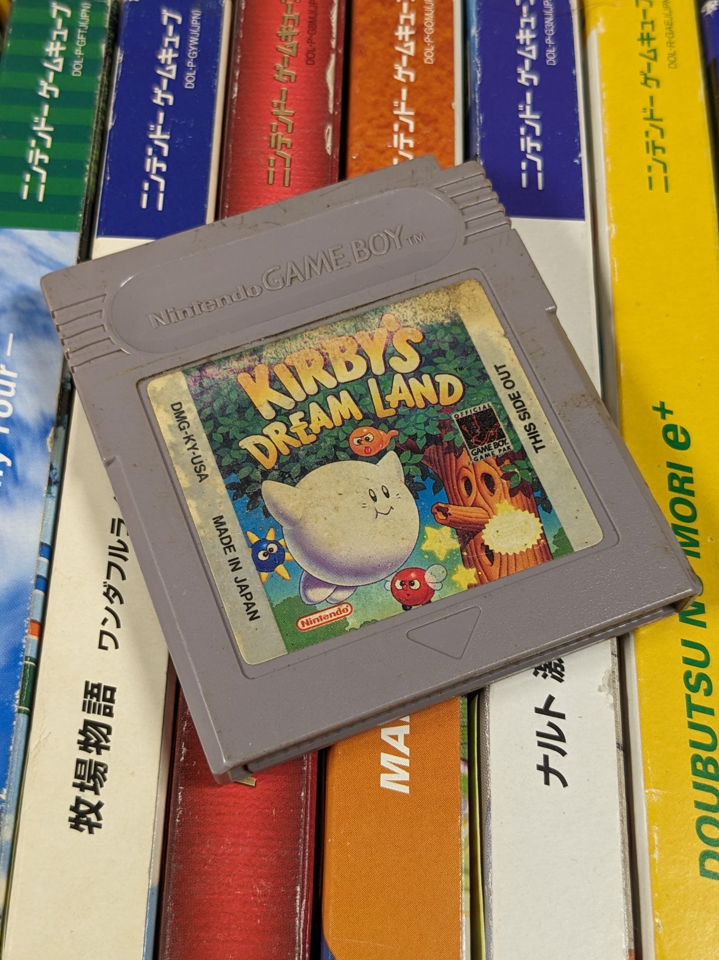 Kirby's Dreamland Nintendo Gameboy