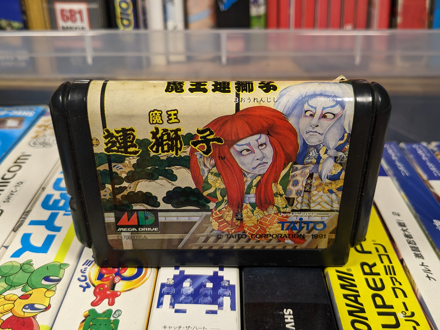 Maou Renjishi Sega Mega Drive Japanese Boxed