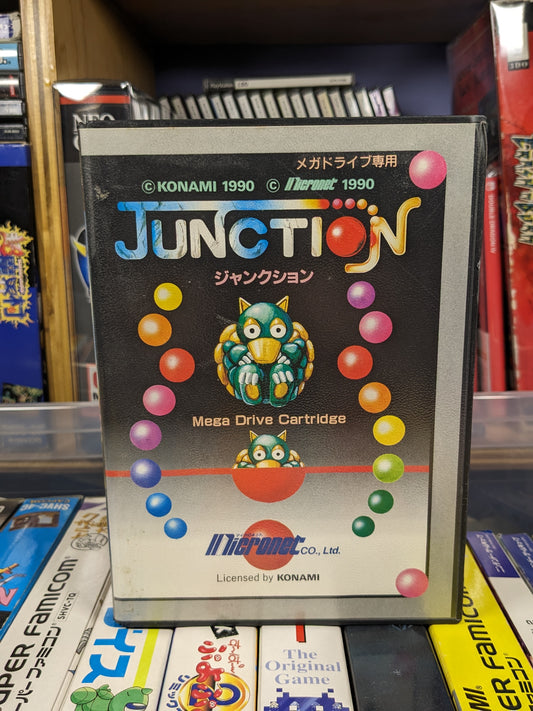 Junction Sega Mega Drive Japanese CIB