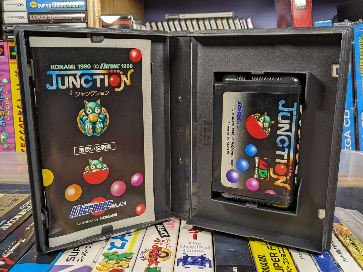 Junction Sega Mega Drive Japanese CIB