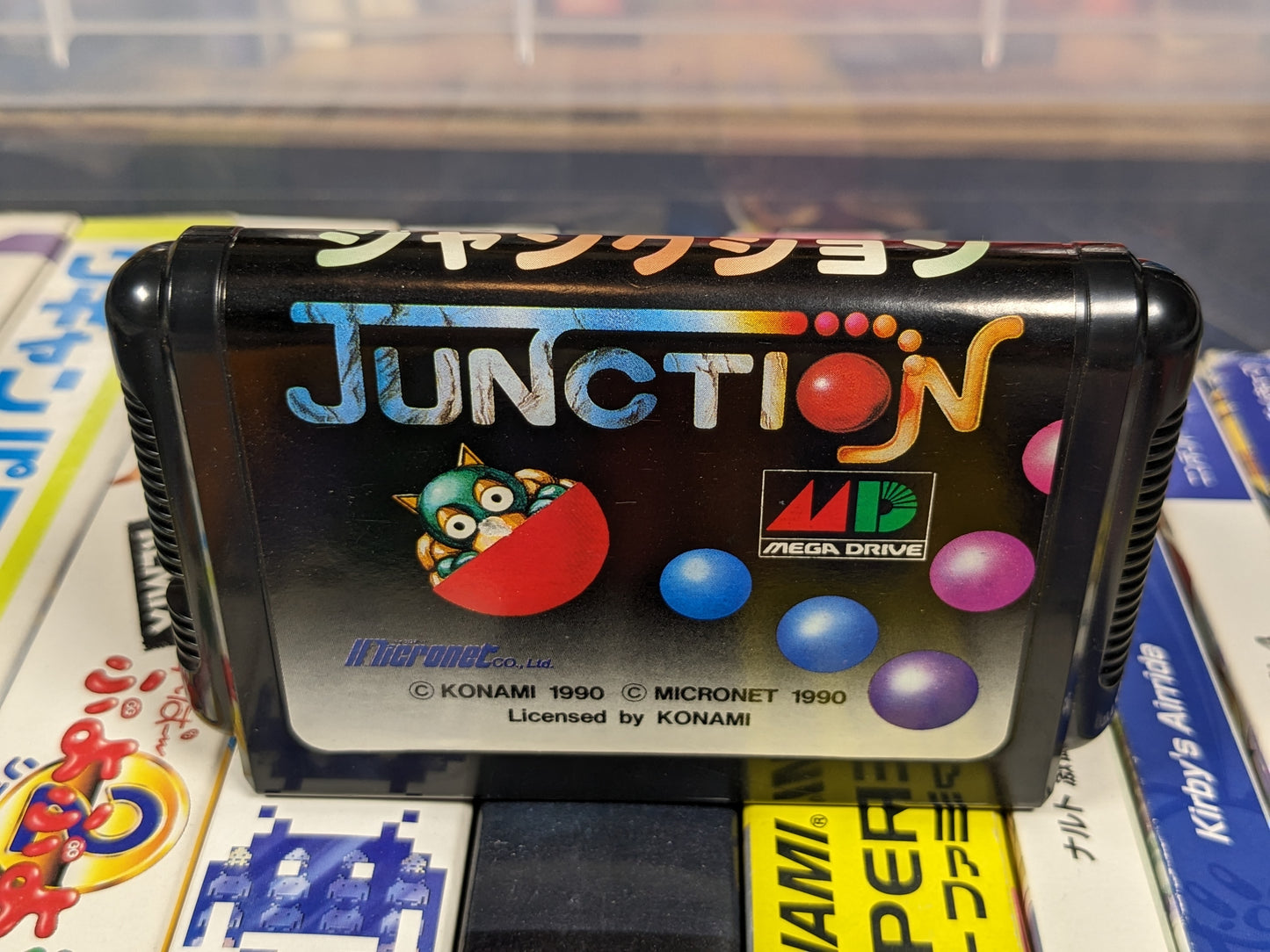 Junction Sega Mega Drive Japanese CIB