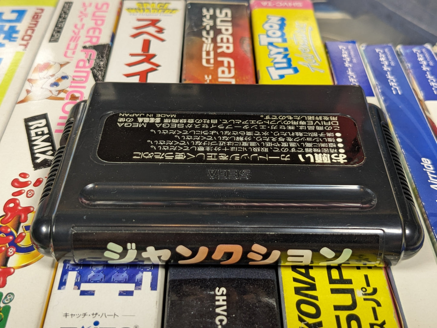 Junction Sega Mega Drive Japanese CIB