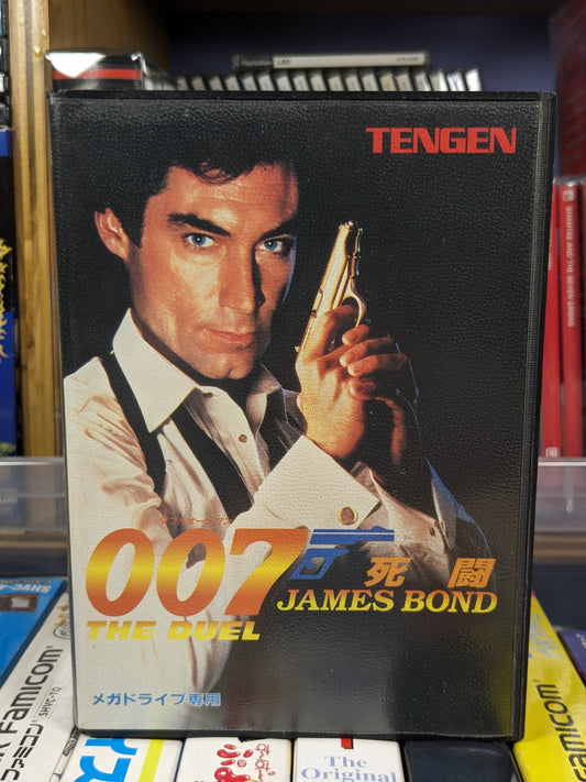 007 Sega Mega Drive Japanese CIB