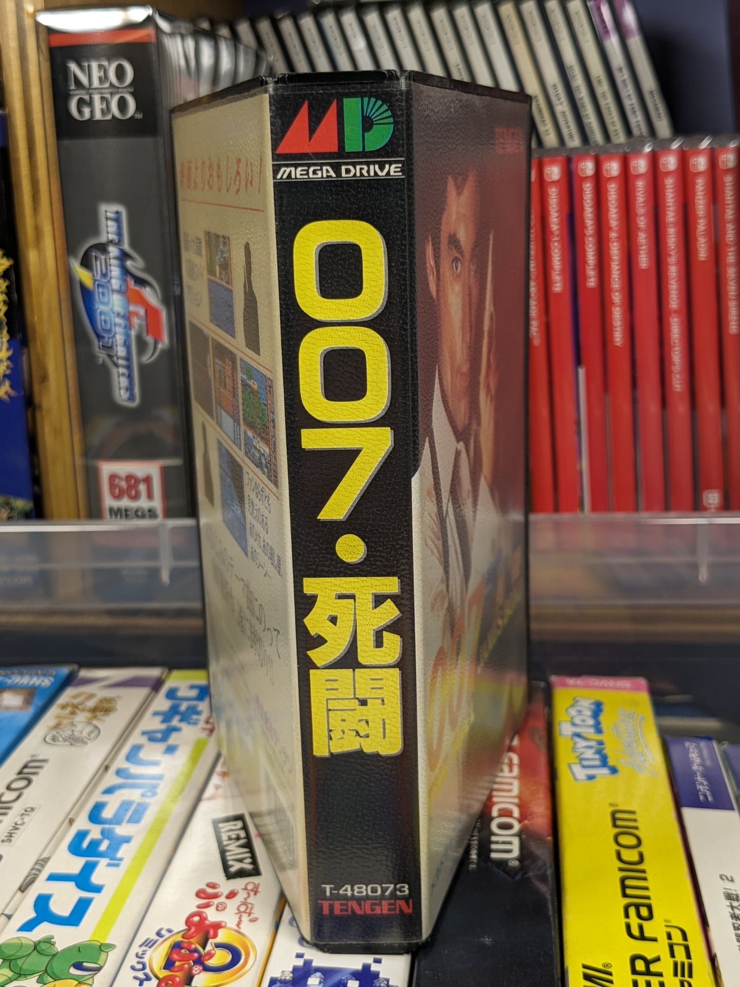 007 Sega Mega Drive Japanese CIB