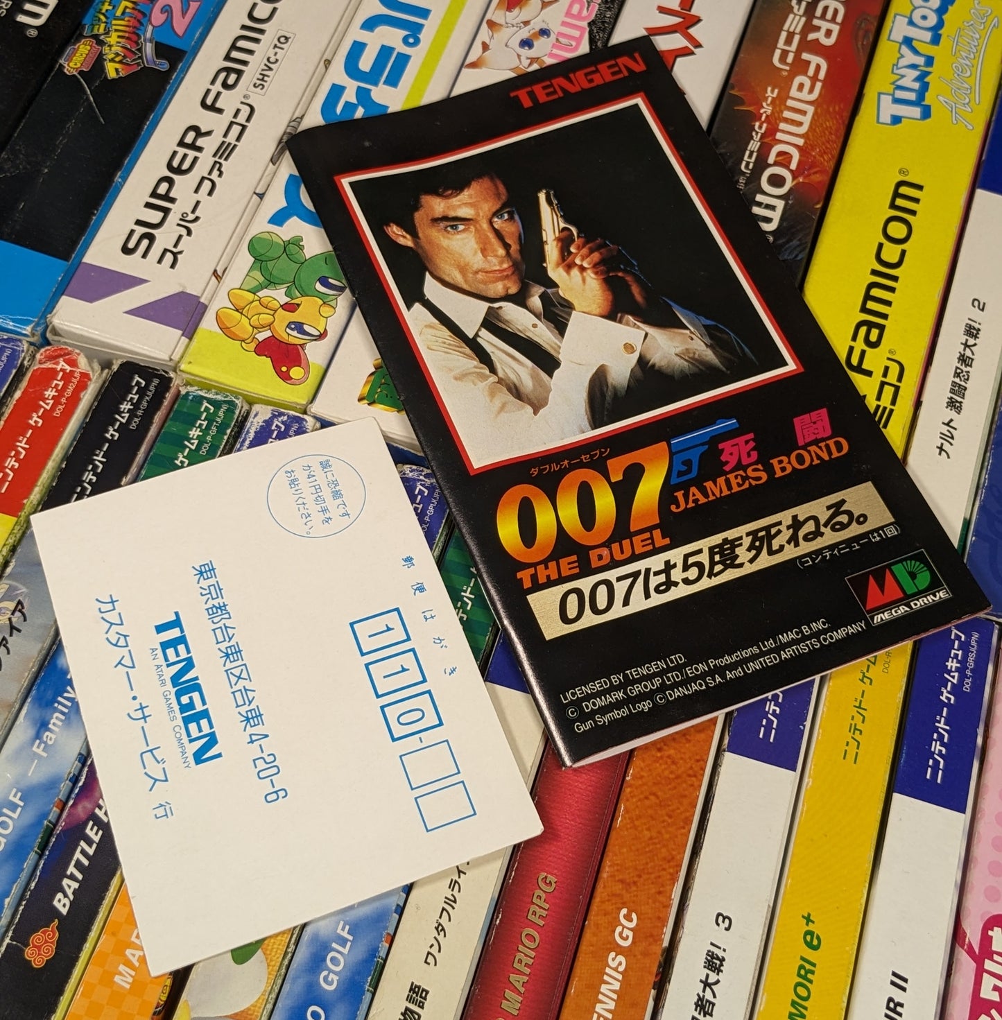 007 Sega Mega Drive Japanese CIB