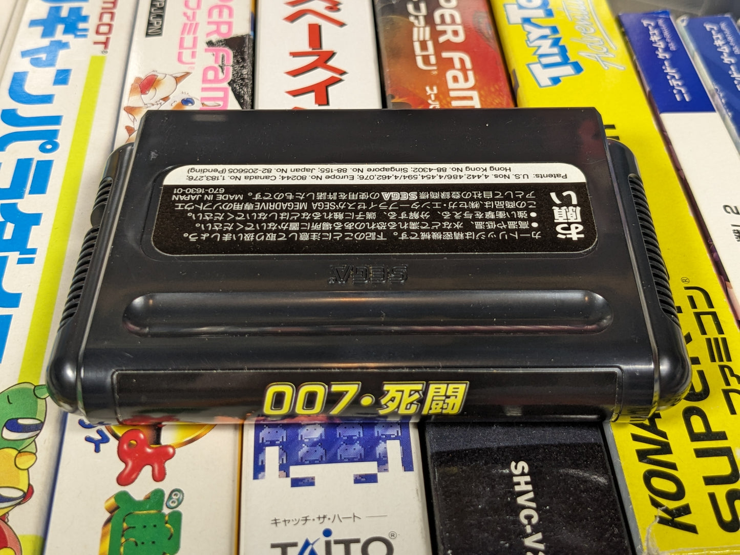 007 Sega Mega Drive Japanese CIB