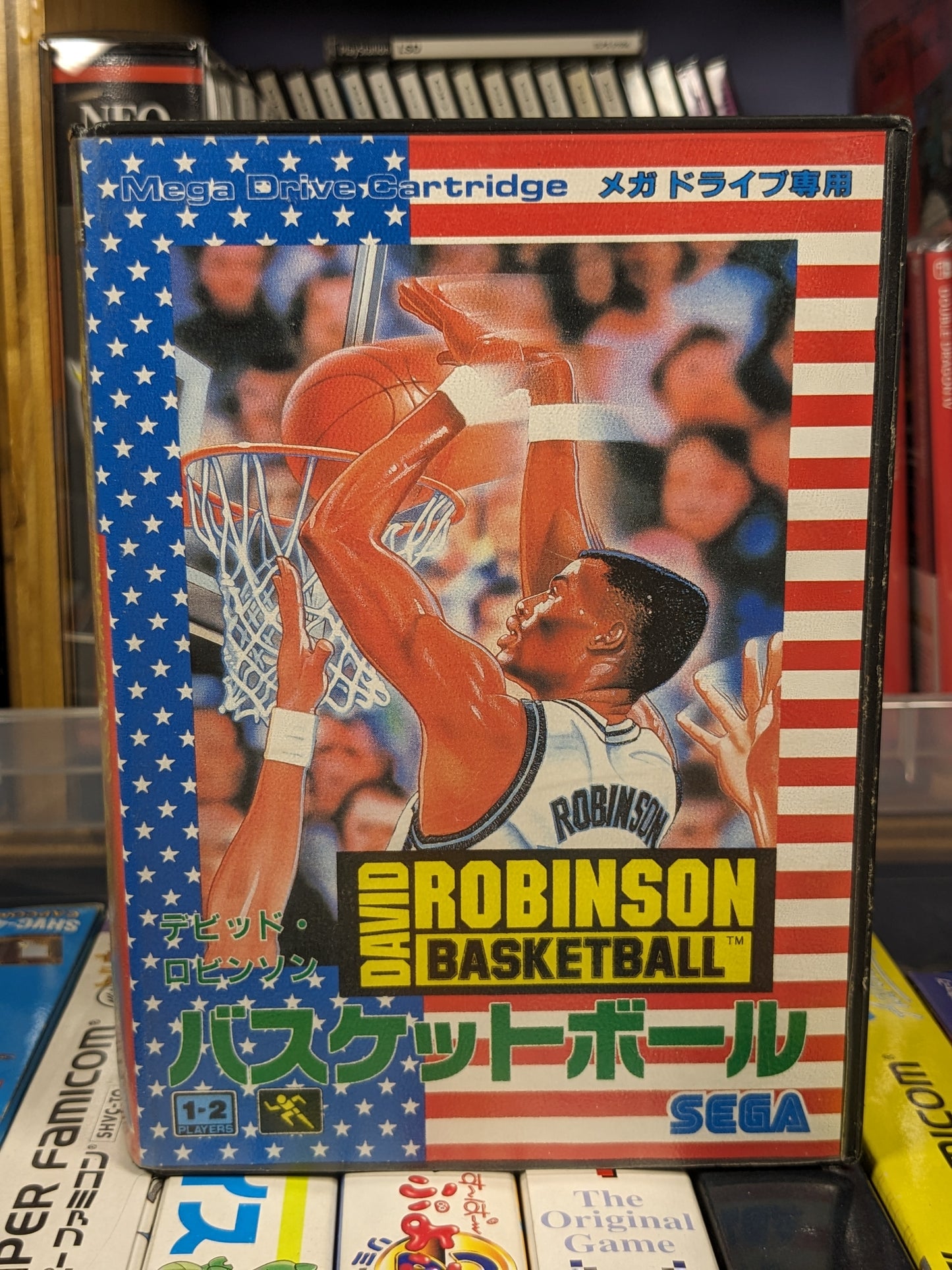 David Robinson Basketball Sega Mega Drive Japanese CIB