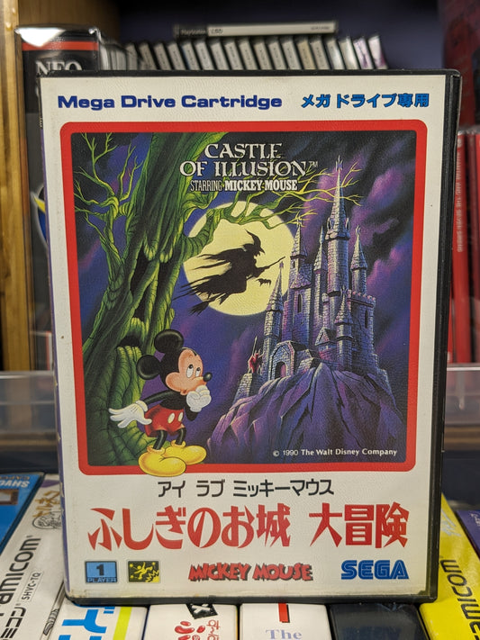 Castle Of Illusion Starring Mickey Mouse Sega Mega Drive Japanese CIB