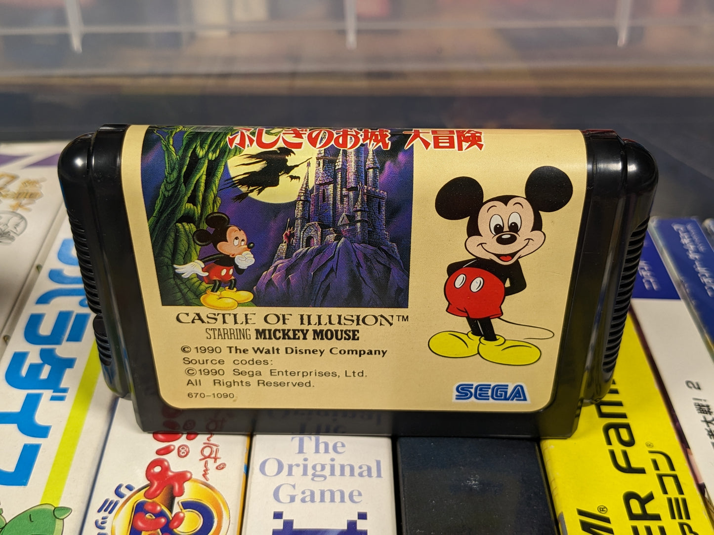 Castle Of Illusion Starring Mickey Mouse Sega Mega Drive Japanese CIB