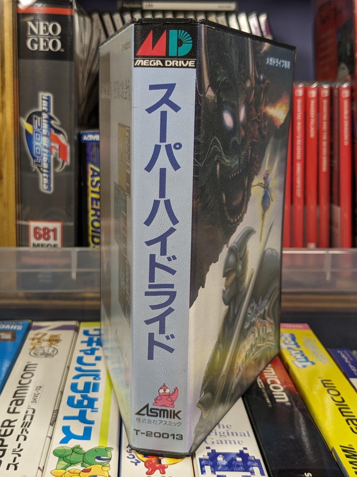 Super Hydlide Sega Mega Drive Japanese CIB