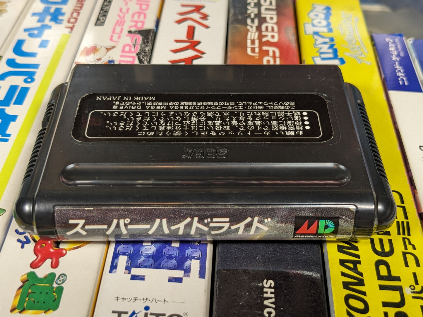 Super Hydlide Sega Mega Drive Japanese CIB