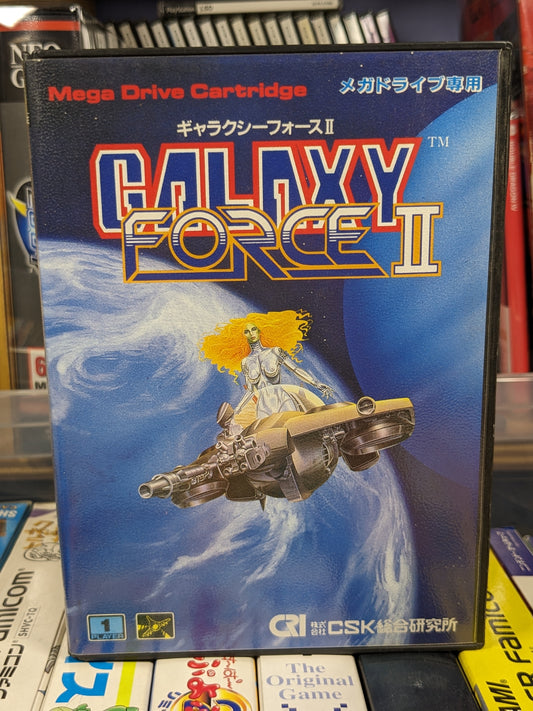 Galaxy Force II Sega Mega Drive Japanese CIB