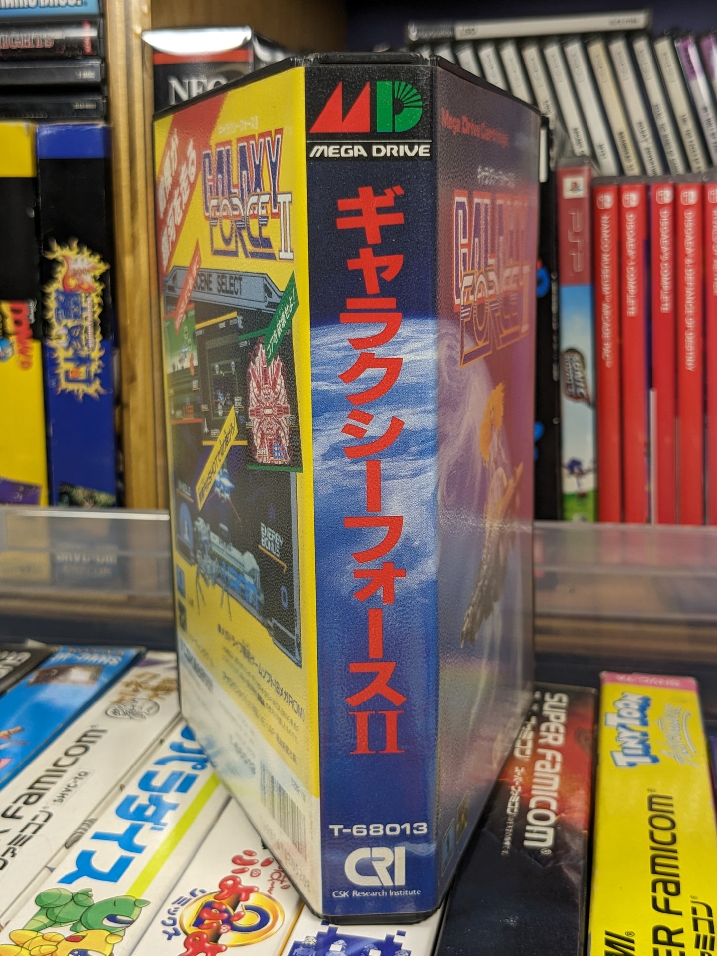 Galaxy Force II Sega Mega Drive Japanese CIB