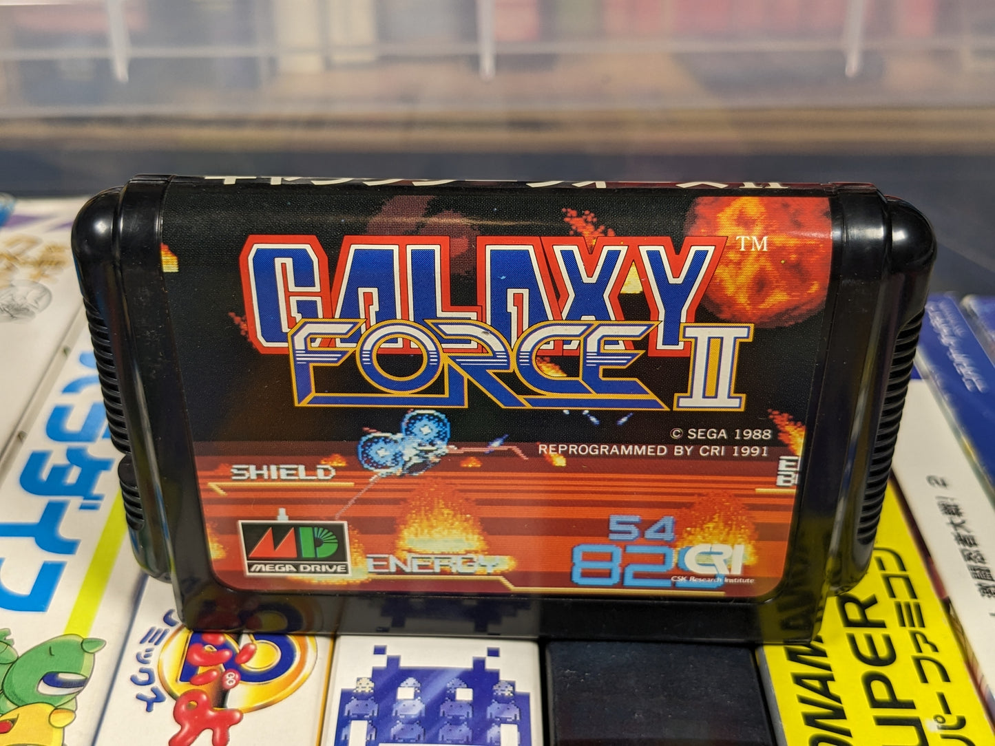 Galaxy Force II Sega Mega Drive Japanese CIB