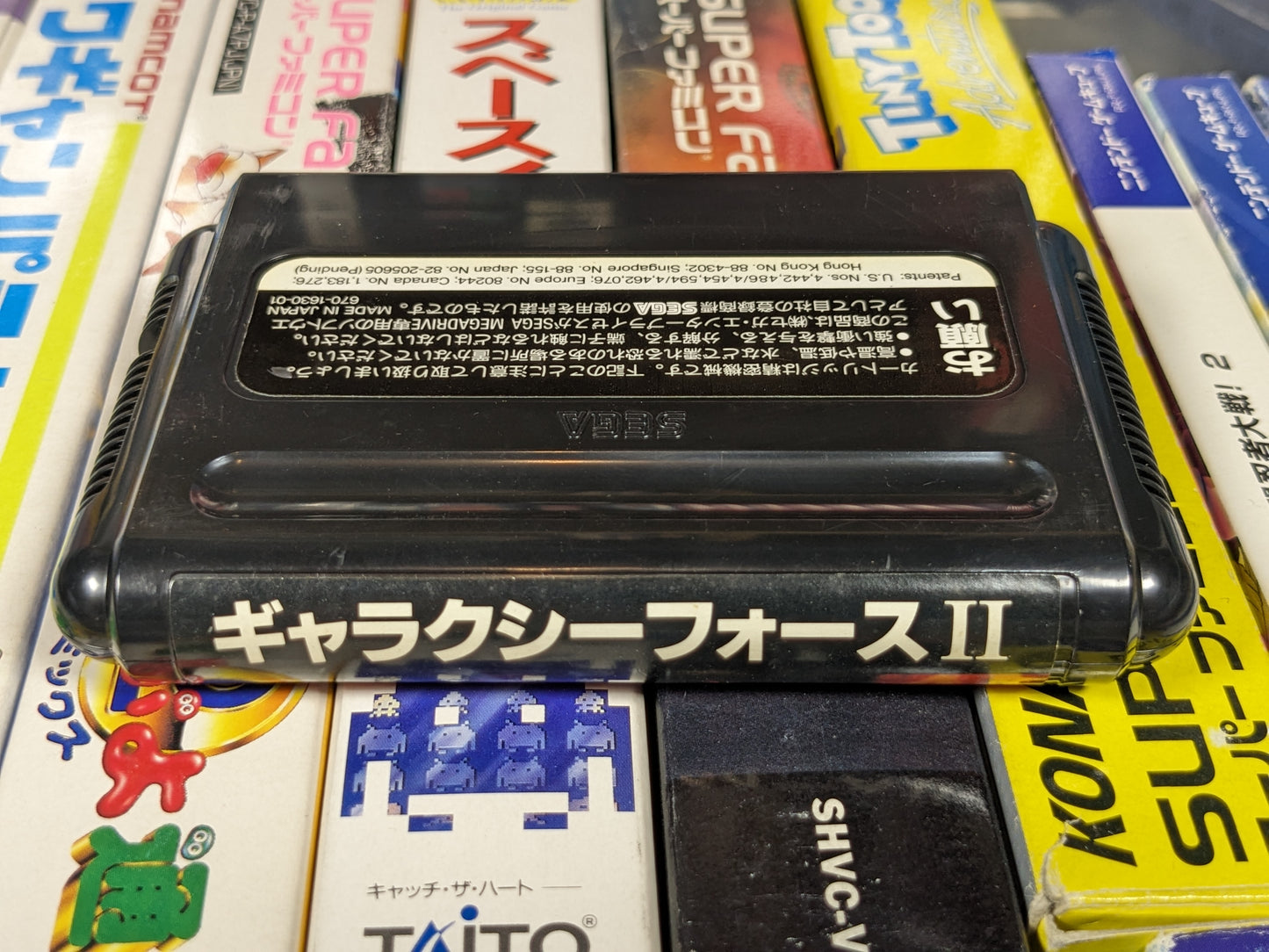 Galaxy Force II Sega Mega Drive Japanese CIB