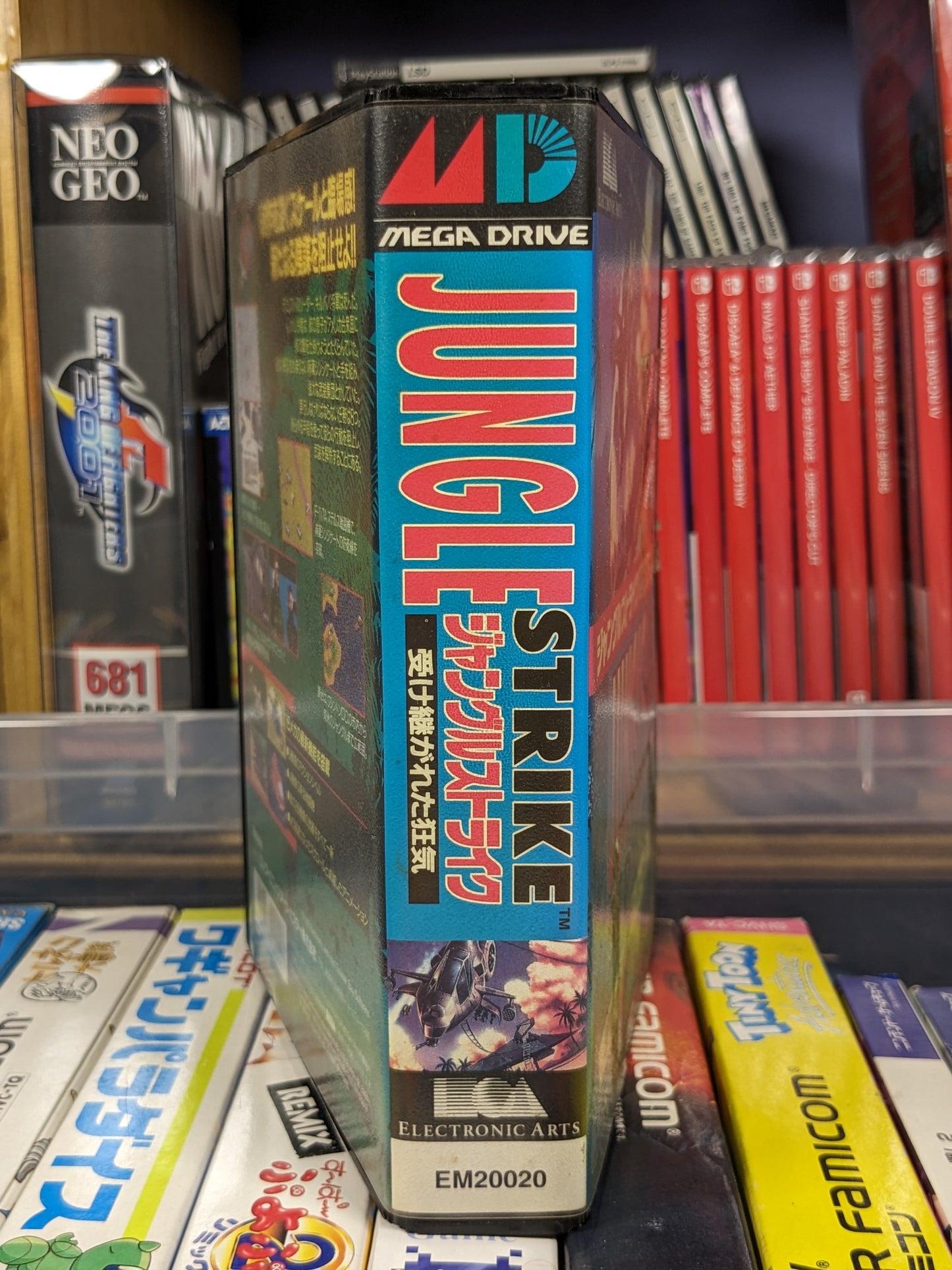 Jungle Strike Sega Mega Drive Japanese CIB