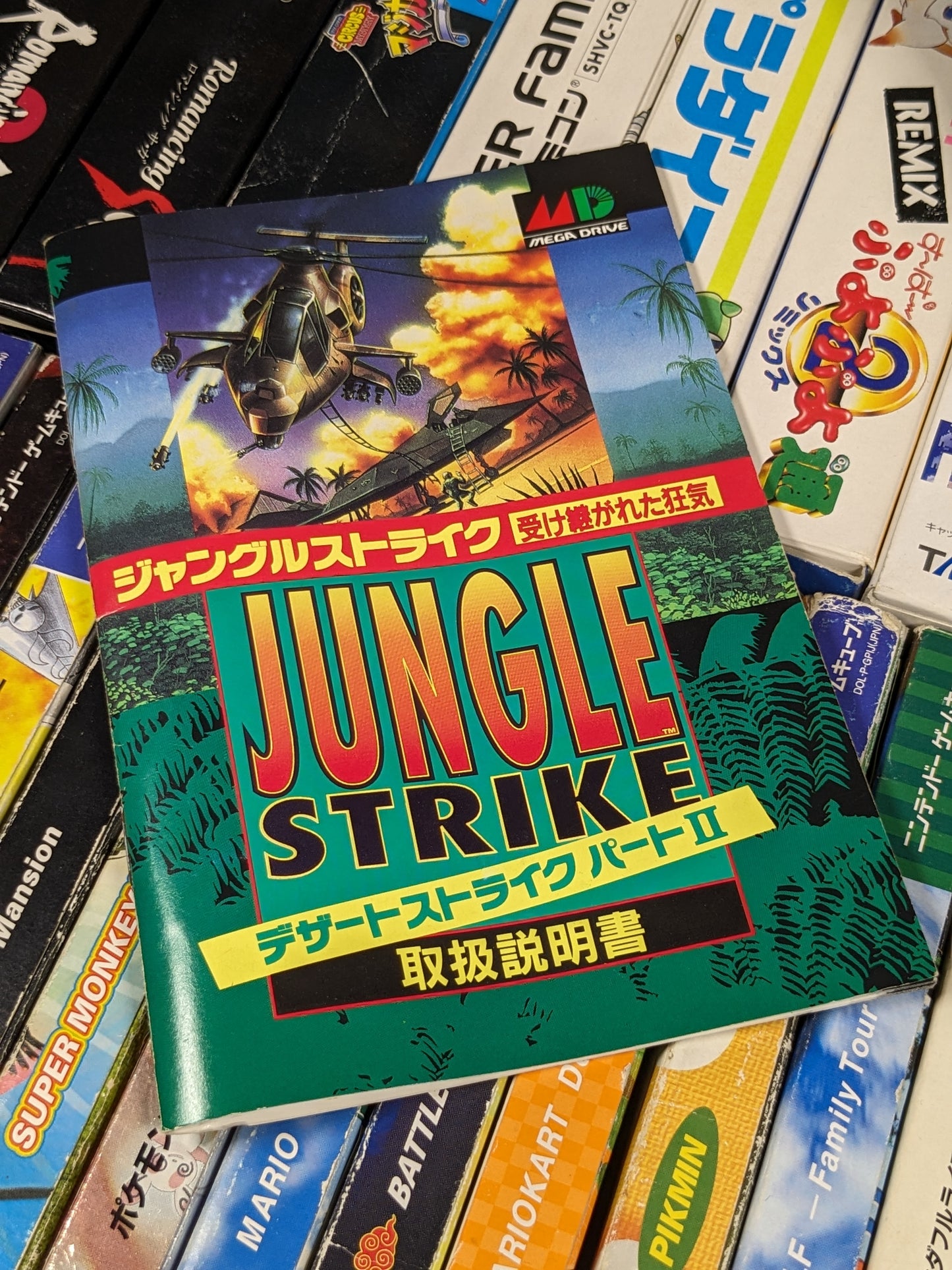 Jungle Strike Sega Mega Drive Japanese CIB