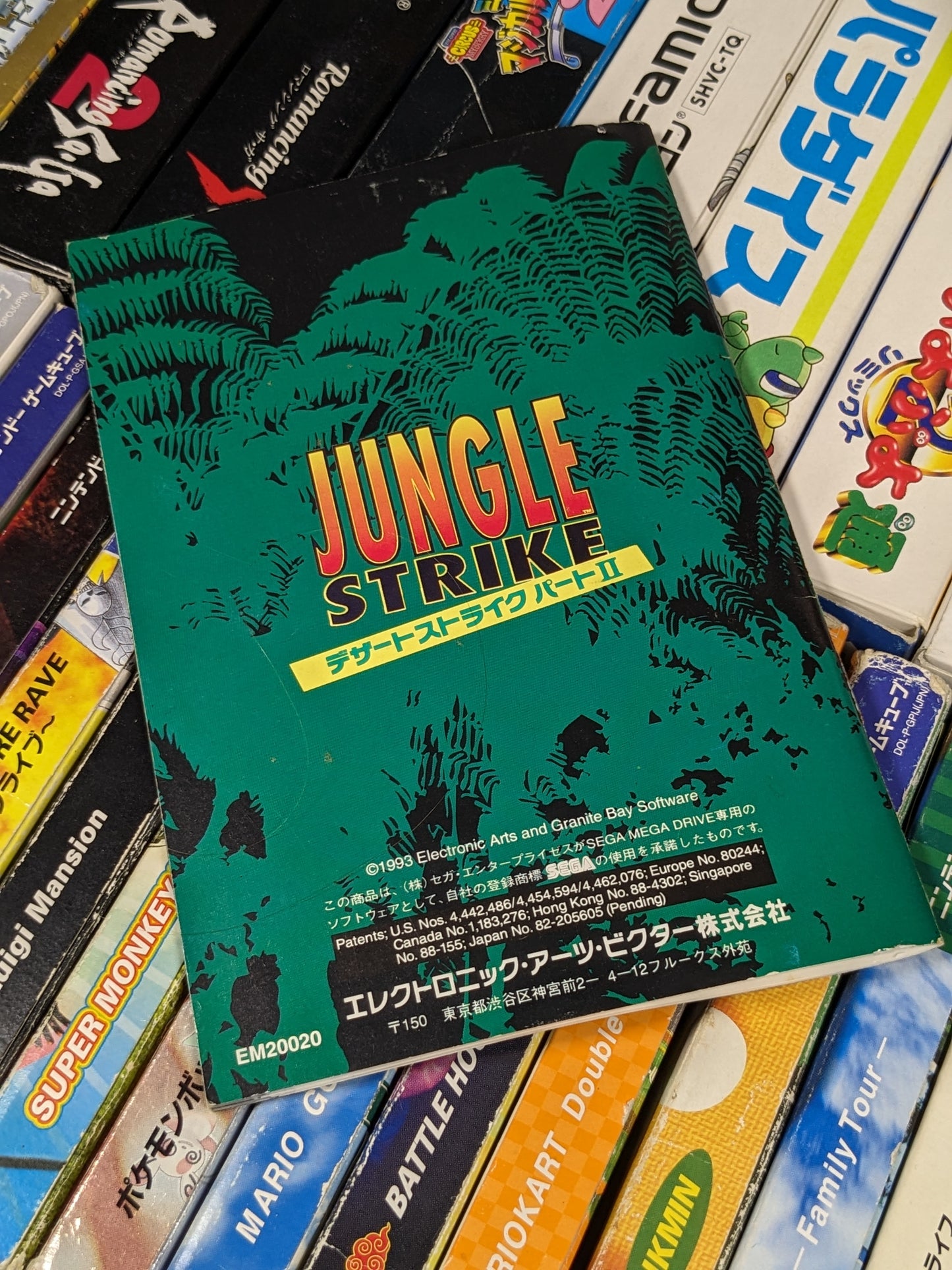 Jungle Strike Sega Mega Drive Japanese CIB