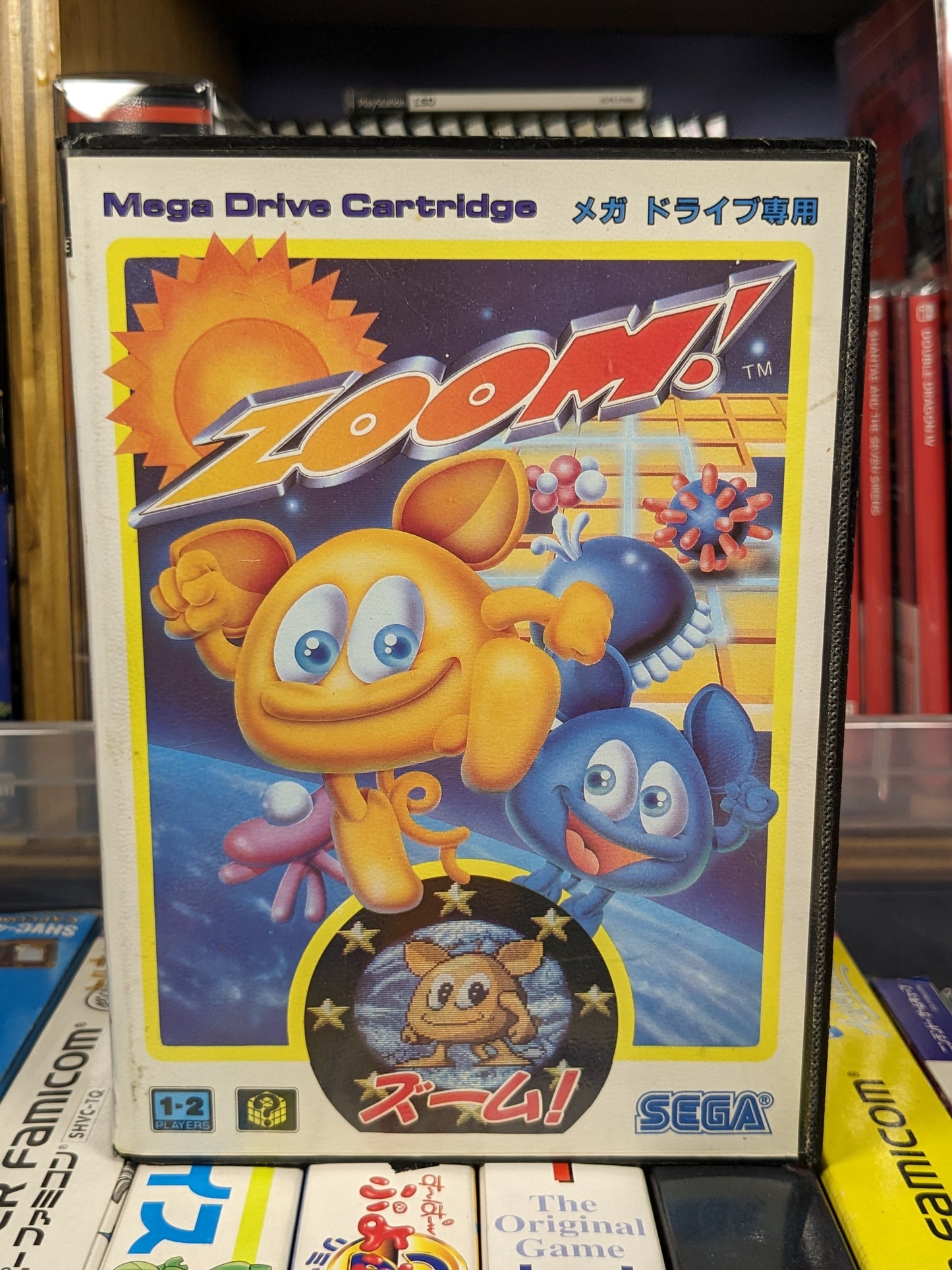 Zoom Sega Mega Drive Japanese CIB