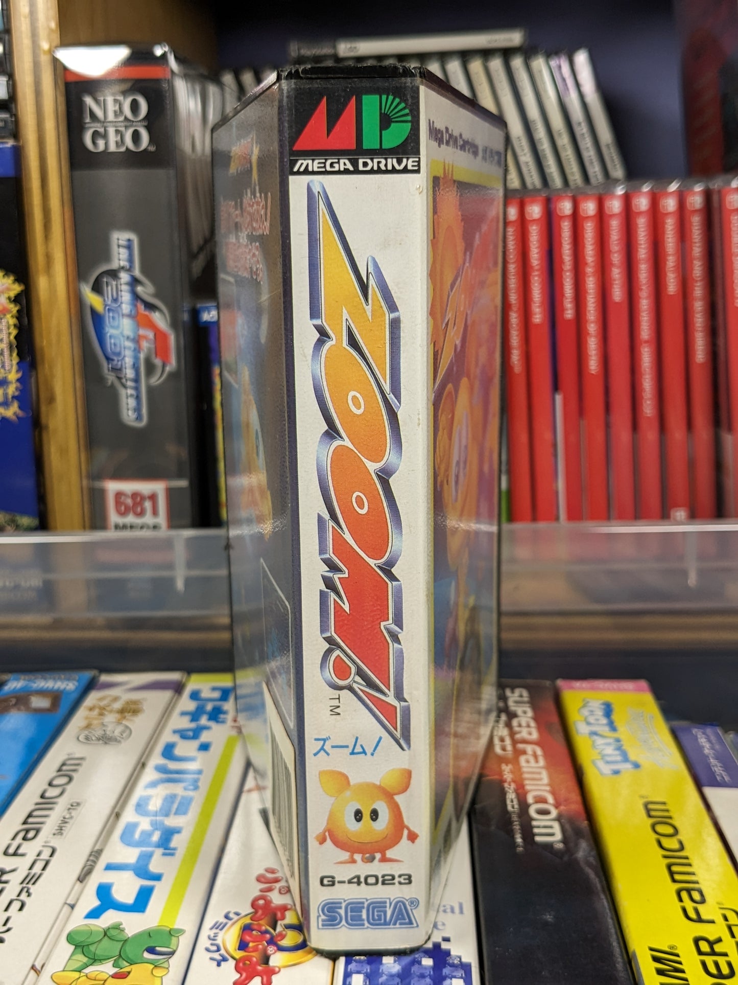 Zoom Sega Mega Drive Japanese CIB