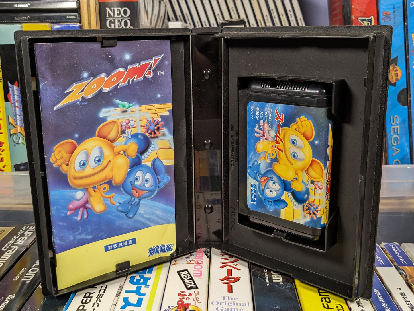 Zoom Sega Mega Drive Japanese CIB