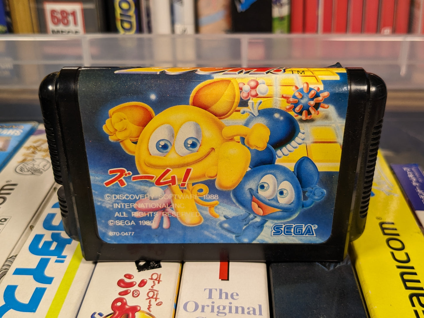 Zoom Sega Mega Drive Japanese CIB