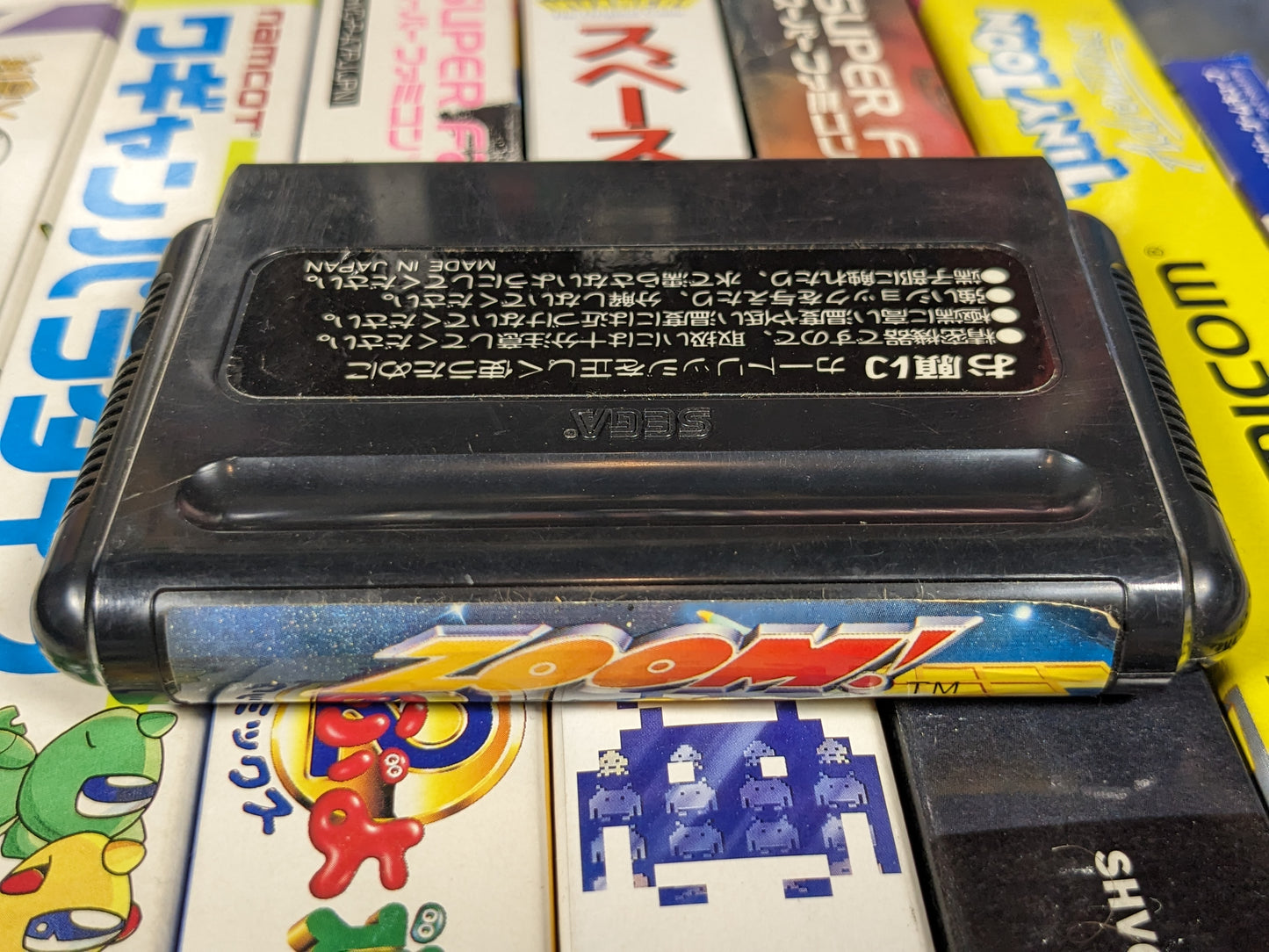 Zoom Sega Mega Drive Japanese CIB