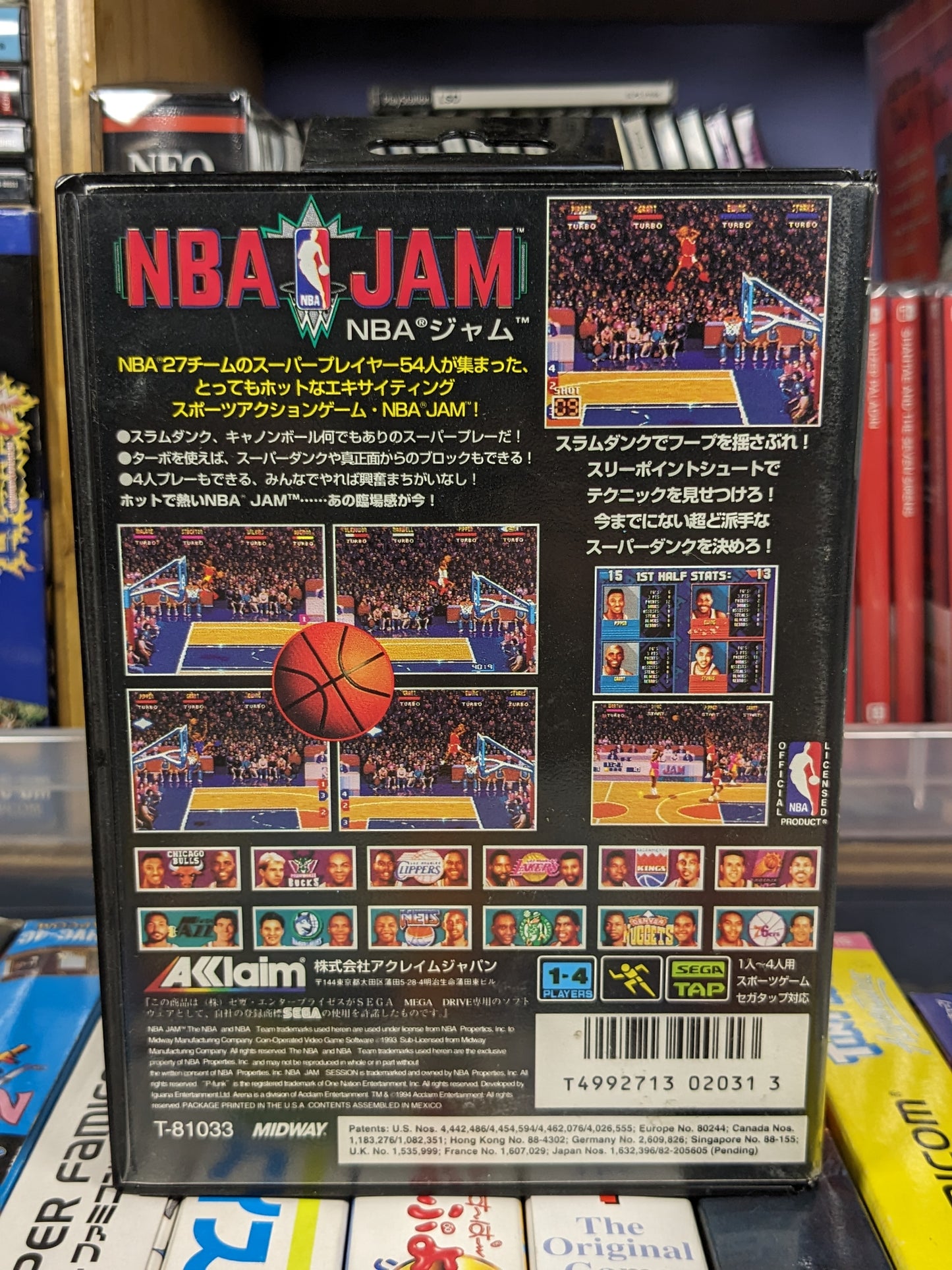 NBA Jam Sega Mega Drive Japanese CIB